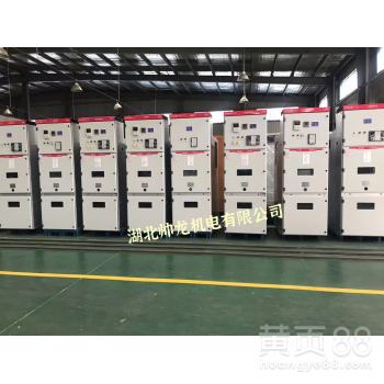 安徽化工廠10kV配電室KYN28-12高壓開關(guān)柜 配電開關(guān)控制設(shè)備的研發(fā)與應(yīng)用