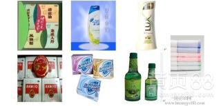 夏日關(guān)懷，安全相伴——夏季防暑降溫勞防用品與企業(yè)福利全指南